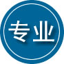 昌平区专业道路救援