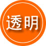 昌平区救援费用合理
